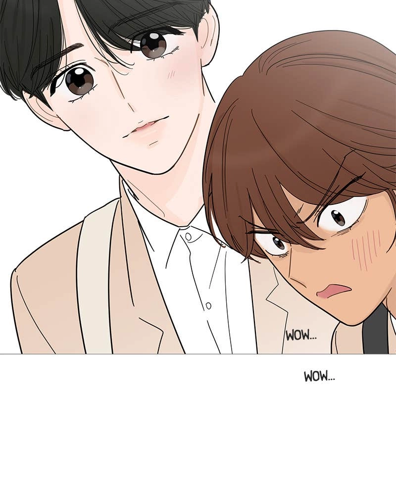 Your Smile Is a Trap Chapter 81 Page 68