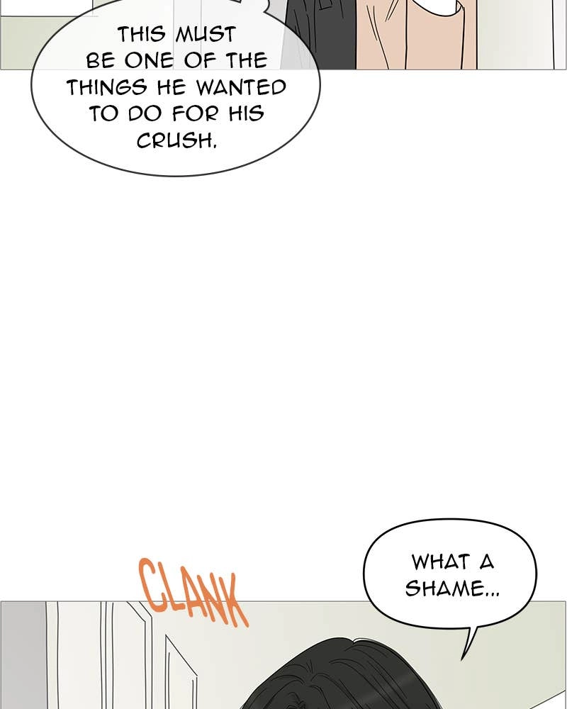 Your Smile Is a Trap Chapter 81 Page 74