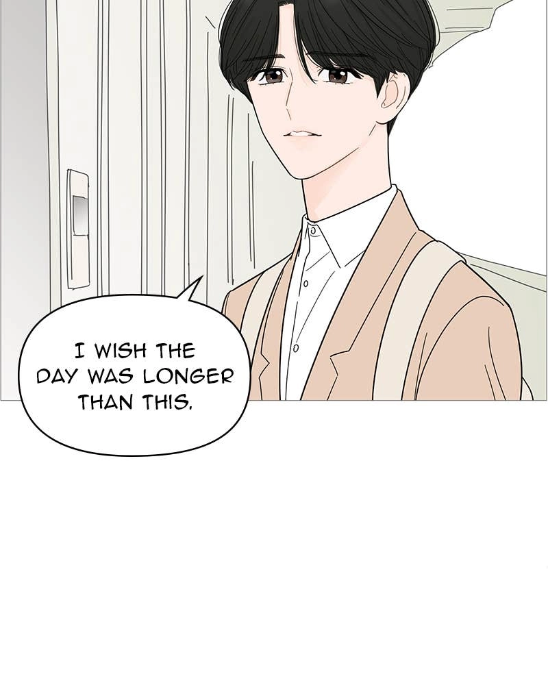 Your Smile Is a Trap Chapter 81 Page 75