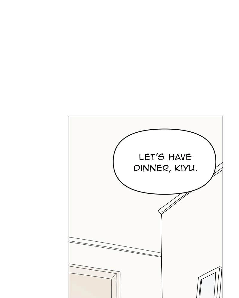 Your Smile Is a Trap Chapter 81 Page 77