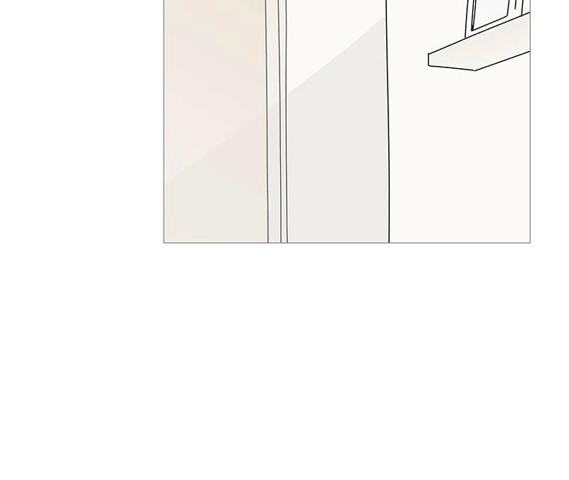 Your Smile Is a Trap Chapter 81 Page 78