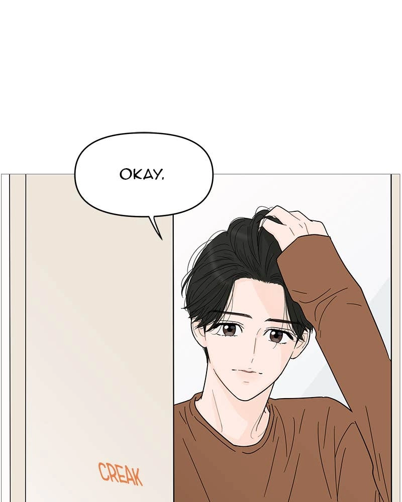Your Smile Is a Trap Chapter 81 Page 79
