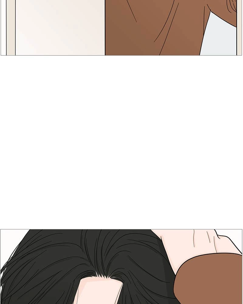 Your Smile Is a Trap Chapter 81 Page 80