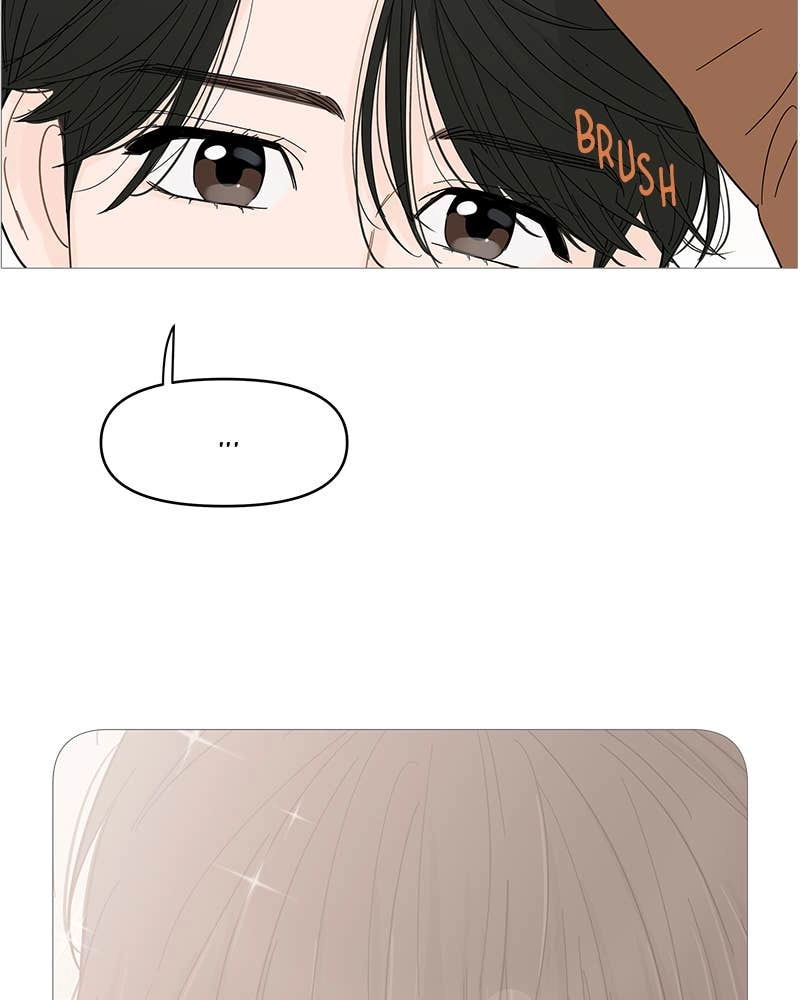 Your Smile Is a Trap Chapter 81 Page 81