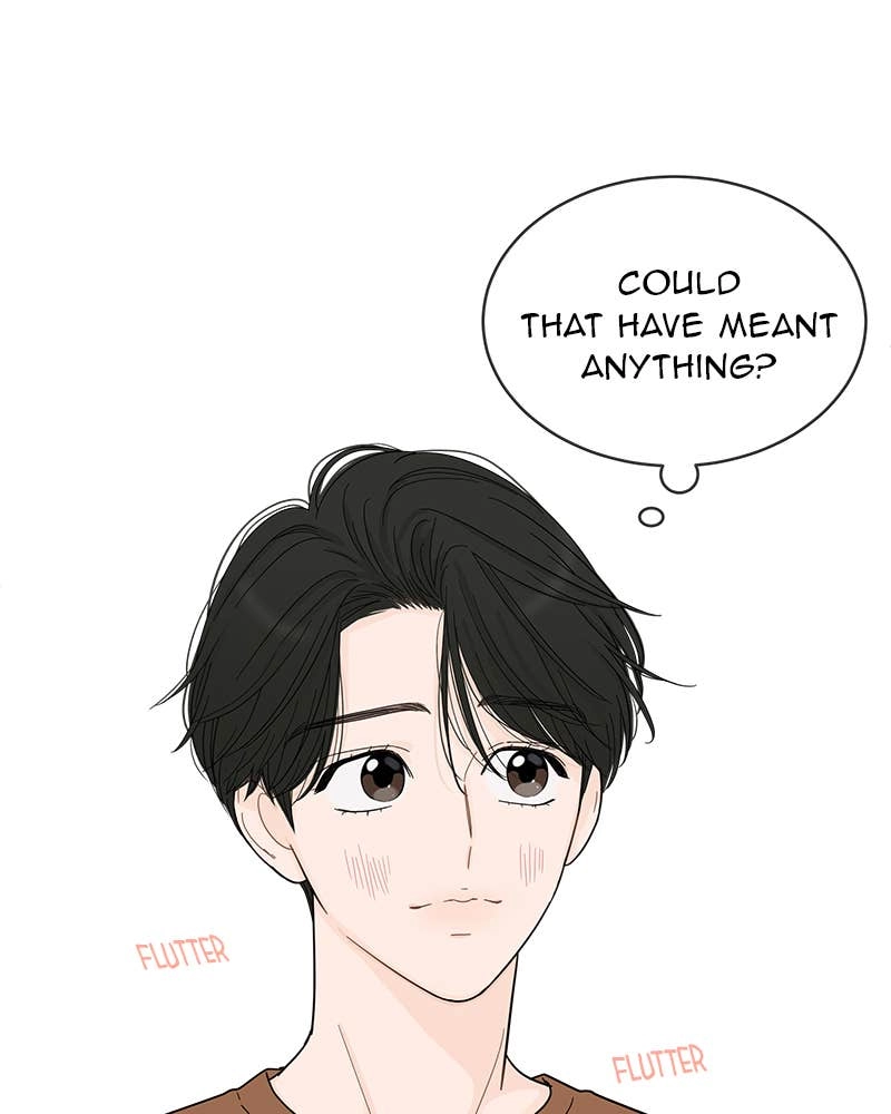 Your Smile Is a Trap Chapter 81 Page 83