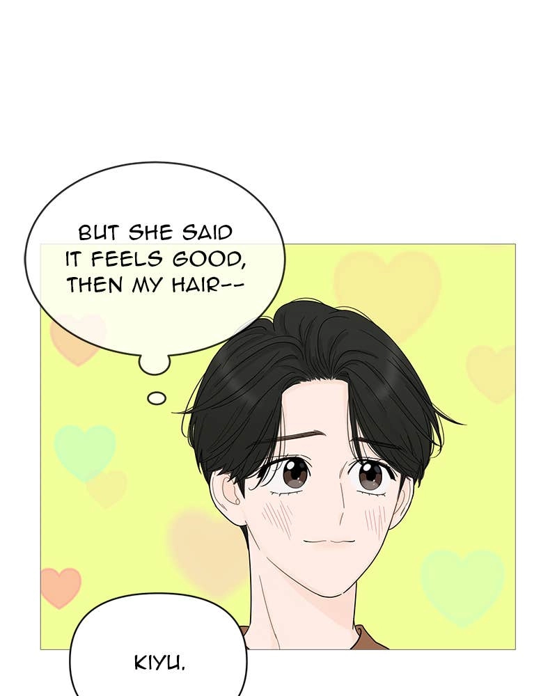 Your Smile Is a Trap Chapter 81 Page 86