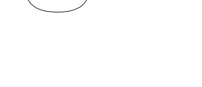 Your Smile Is a Trap Chapter 81 Page 87