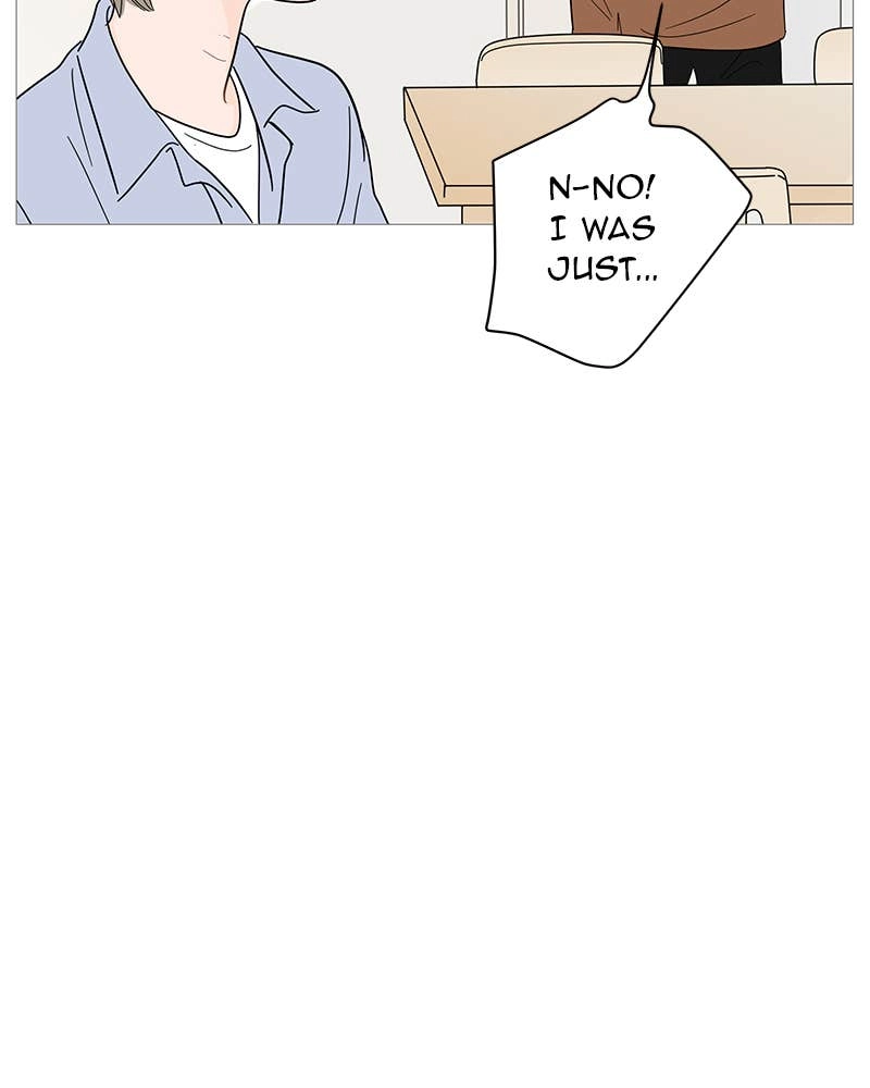 Your Smile Is a Trap Chapter 81 Page 89