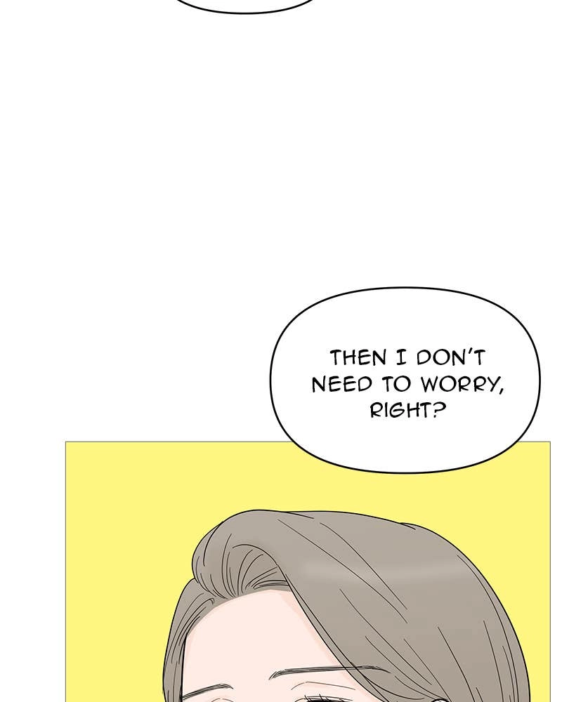 Your Smile Is a Trap Chapter 81 Page 94