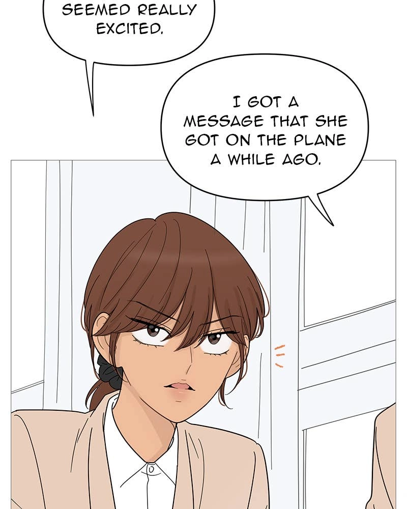 Your Smile Is a Trap Chapter 82 Page 5