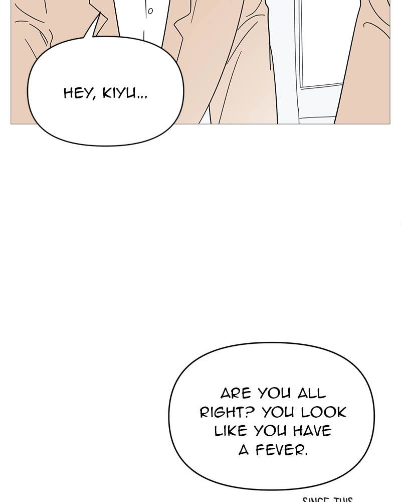 Your Smile Is a Trap Chapter 82 Page 6