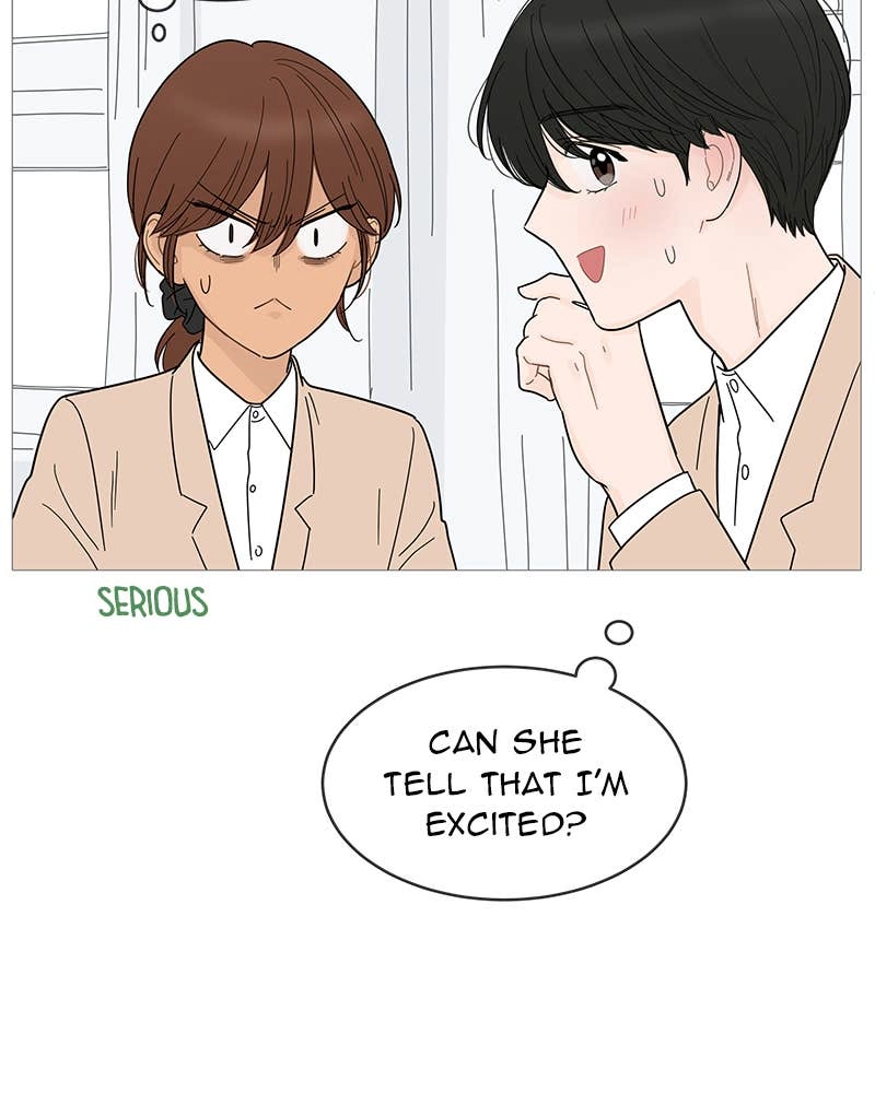 Your Smile Is a Trap Chapter 82 Page 9