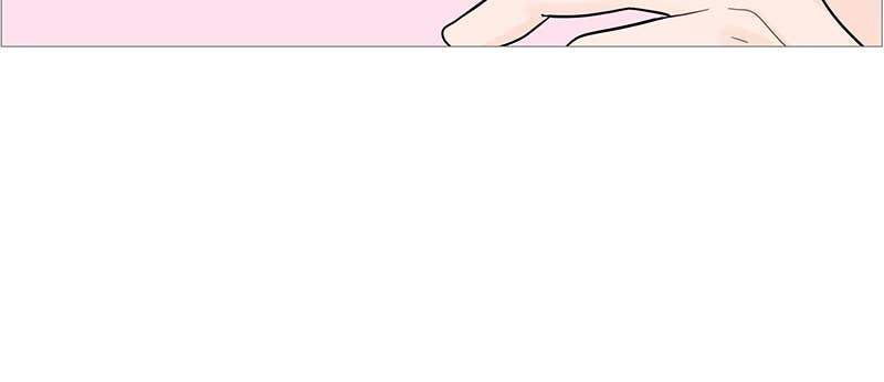 Your Smile Is a Trap Chapter 82 Page 11