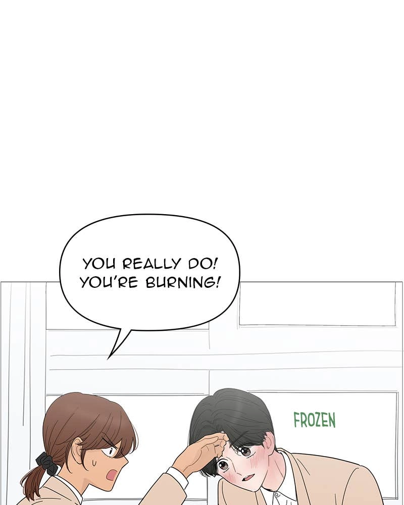 Your Smile Is a Trap Chapter 82 Page 12