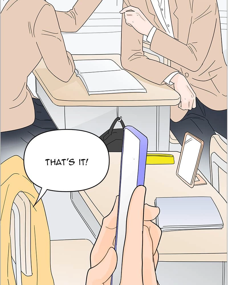 Your Smile Is a Trap Chapter 82 Page 13