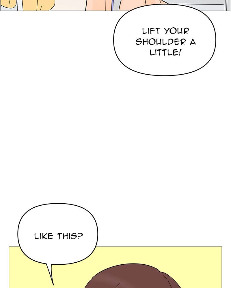 Your Smile Is a Trap Chapter 82 Page 14