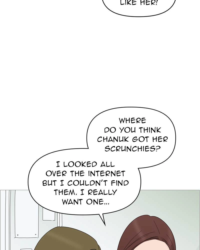 Your Smile Is a Trap Chapter 82 Page 16