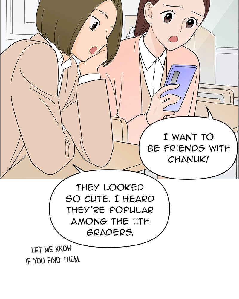 Your Smile Is a Trap Chapter 82 Page 17