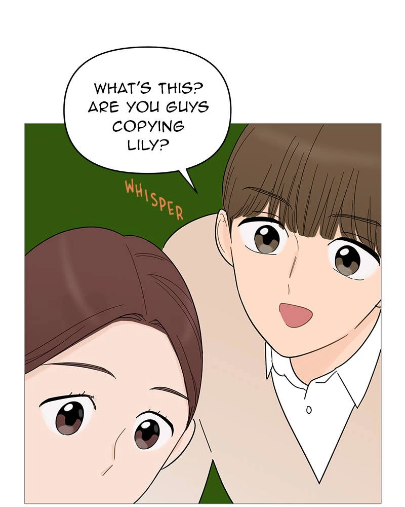 Your Smile Is a Trap Chapter 82 Page 19