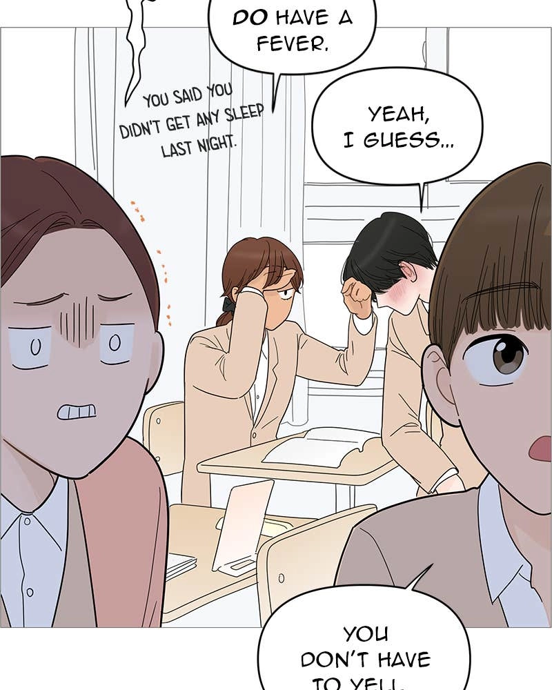Your Smile Is a Trap Chapter 82 Page 22