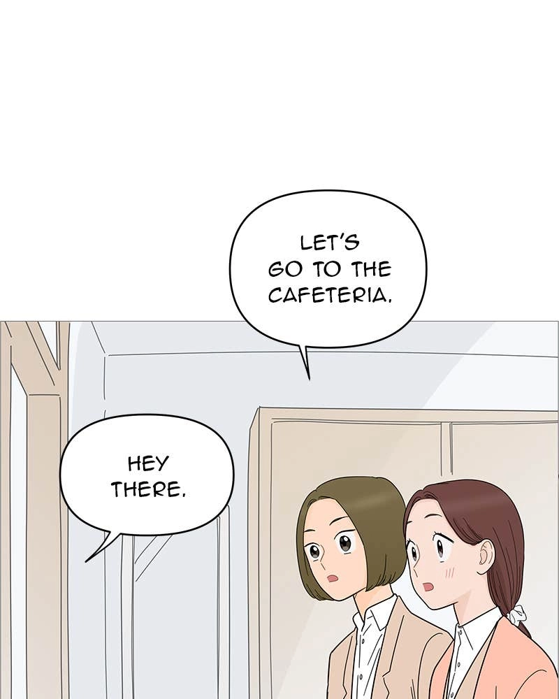 Your Smile Is a Trap Chapter 82 Page 25
