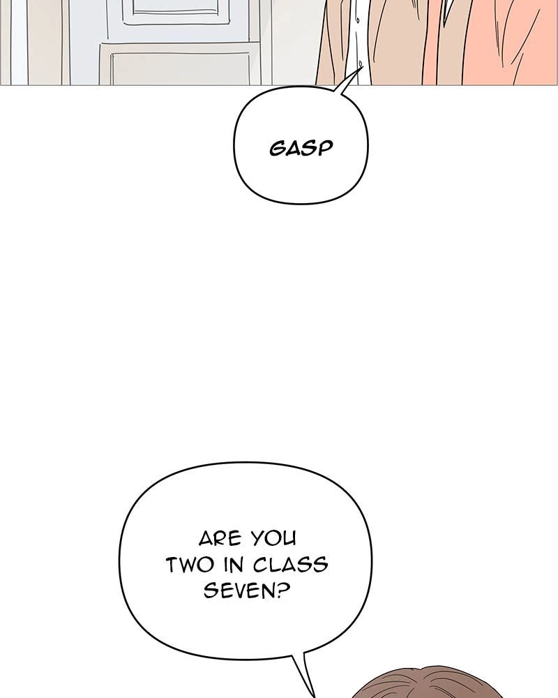 Your Smile Is a Trap Chapter 82 Page 26