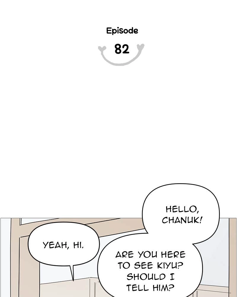 Your Smile Is a Trap Chapter 82 Page 30