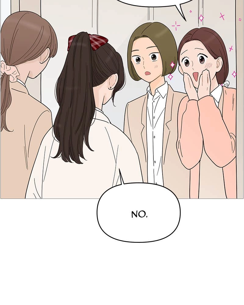 Your Smile Is a Trap Chapter 82 Page 31
