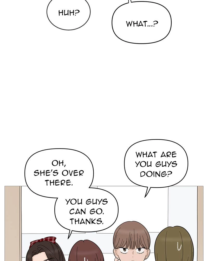 Your Smile Is a Trap Chapter 82 Page 36