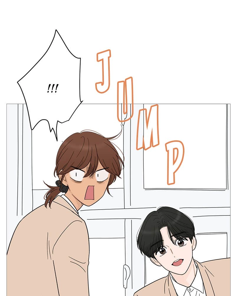 Your Smile Is a Trap Chapter 82 Page 40
