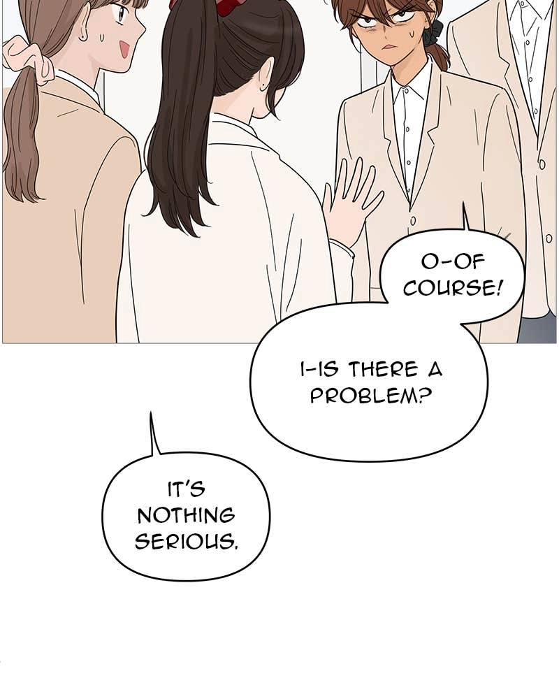 Your Smile Is a Trap Chapter 82 Page 43