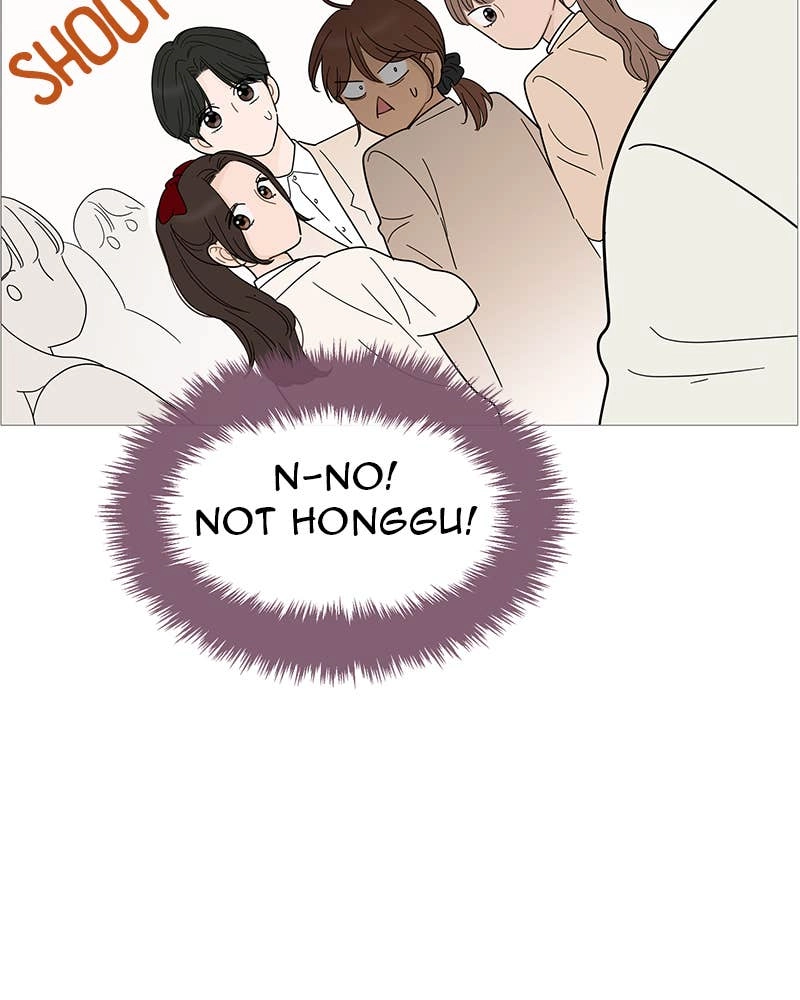 Your Smile Is a Trap Chapter 82 Page 66