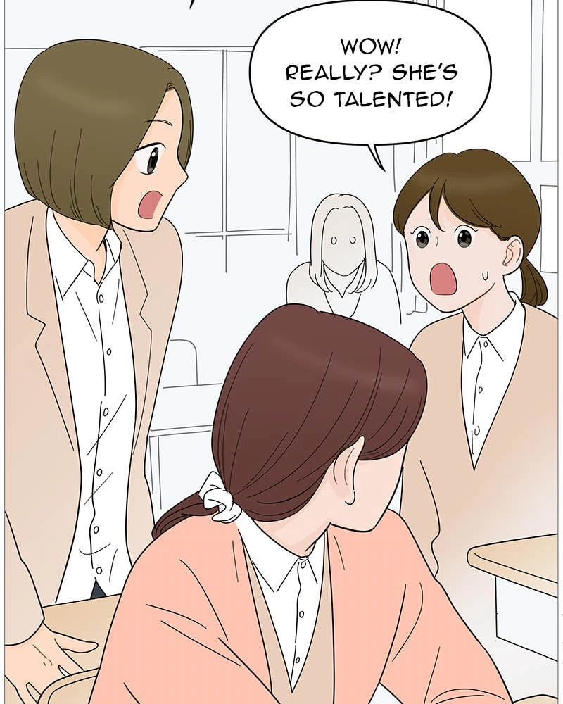 Your Smile Is a Trap Chapter 82 Page 70