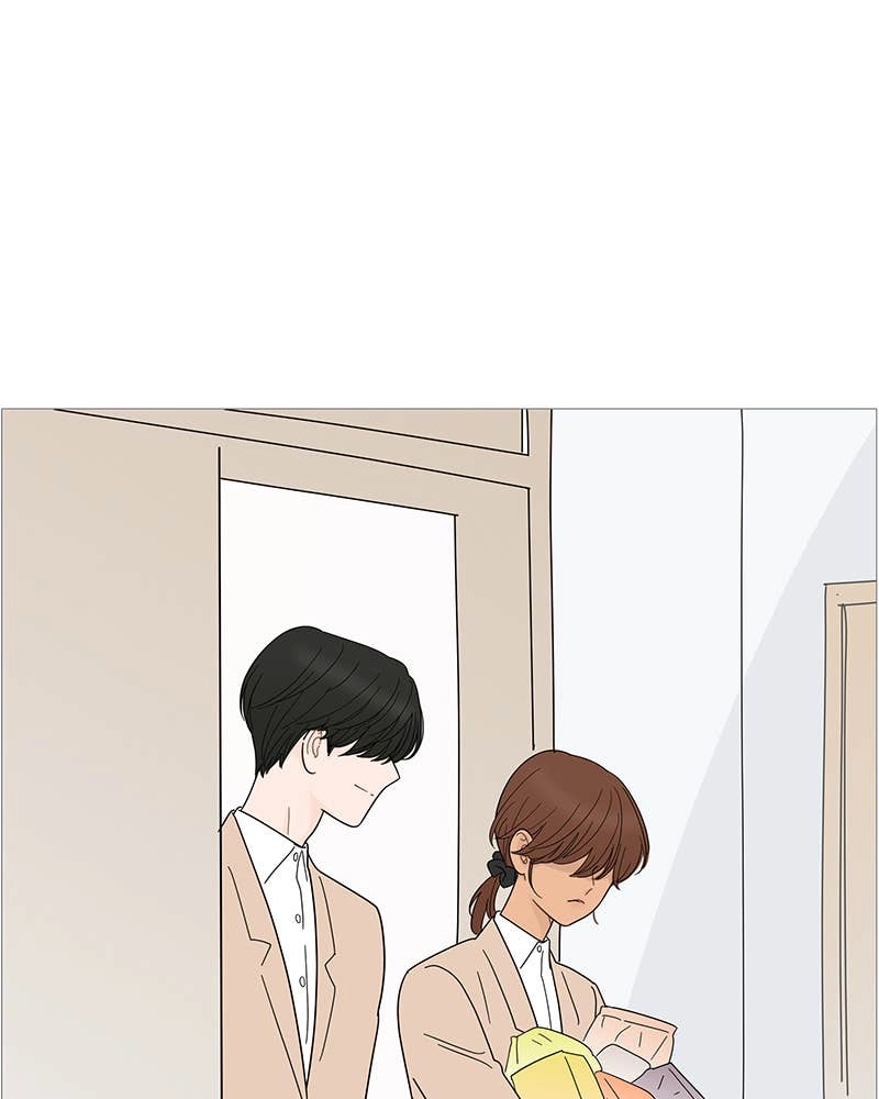 Your Smile Is a Trap Chapter 82 Page 73