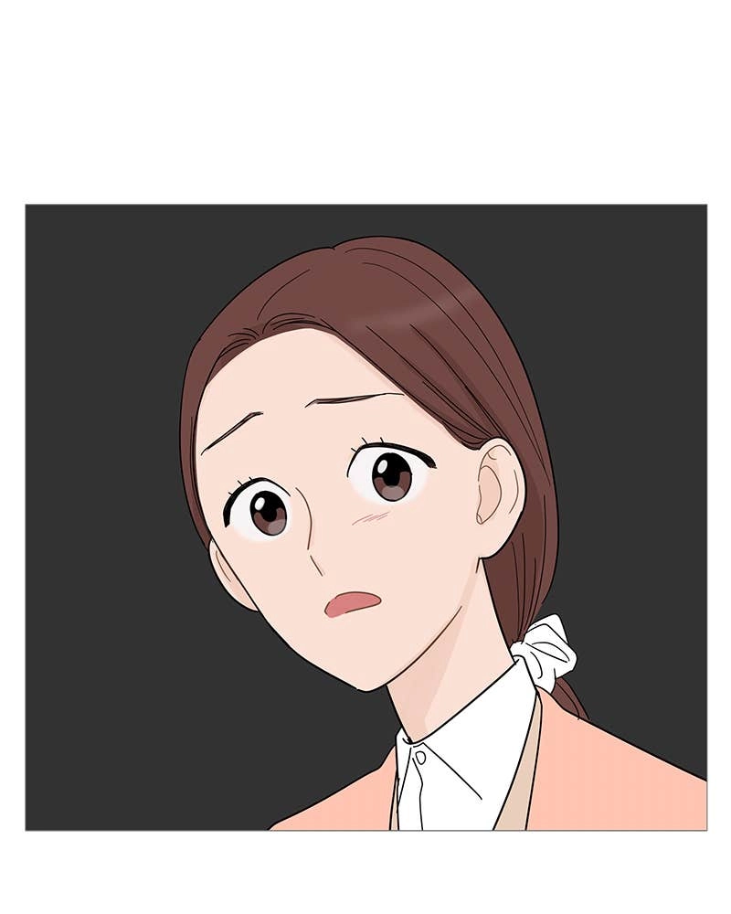 Your Smile Is a Trap Chapter 82 Page 75