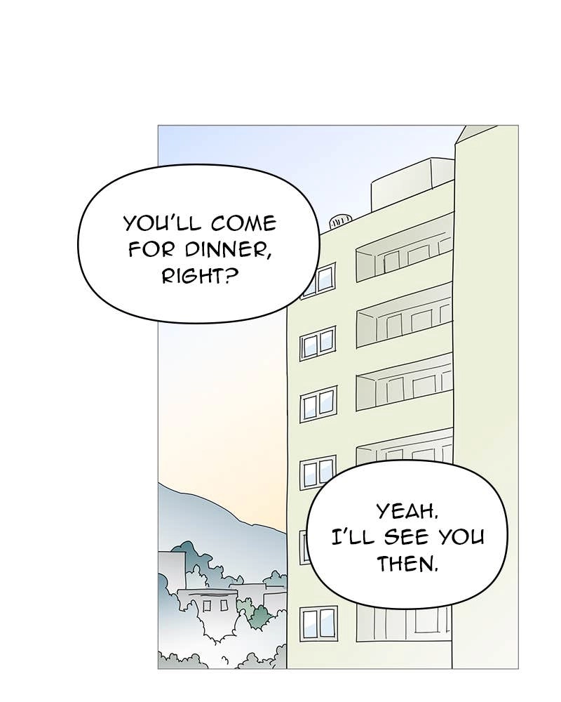 Your Smile Is a Trap Chapter 82 Page 78