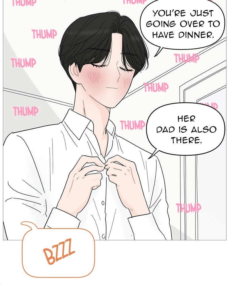 Your Smile Is a Trap Chapter 82 Page 80