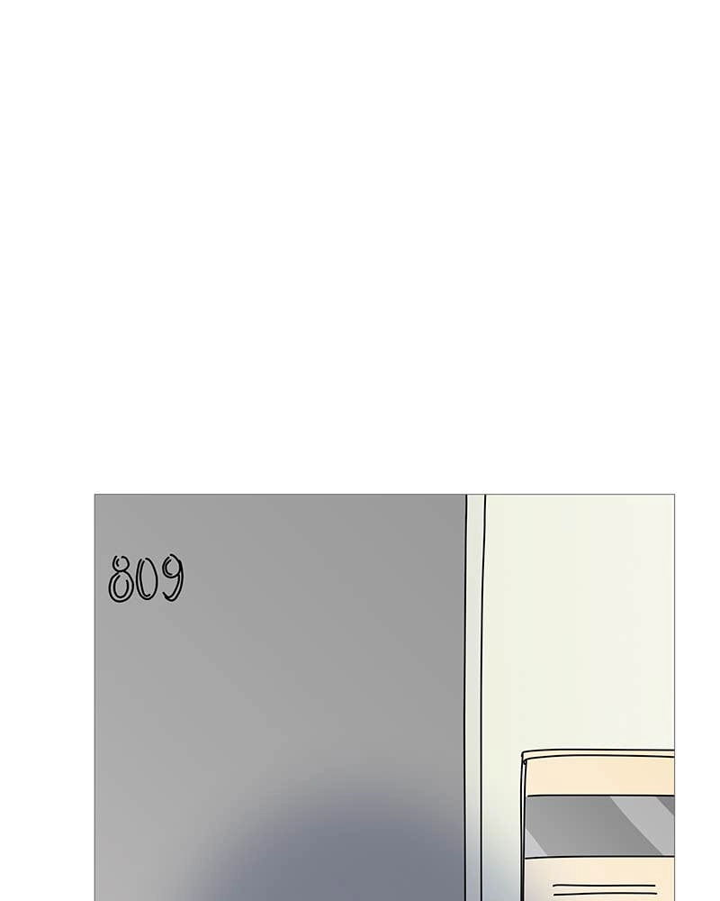 Your Smile Is a Trap Chapter 83 Page 11