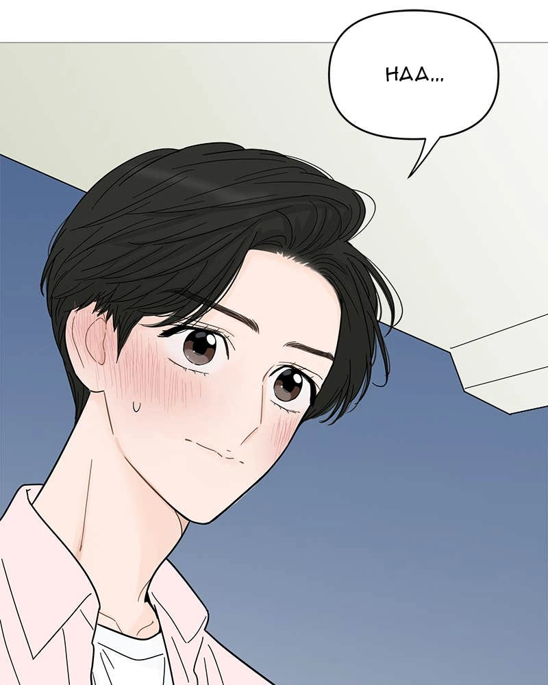 Your Smile Is a Trap Chapter 83 Page 13