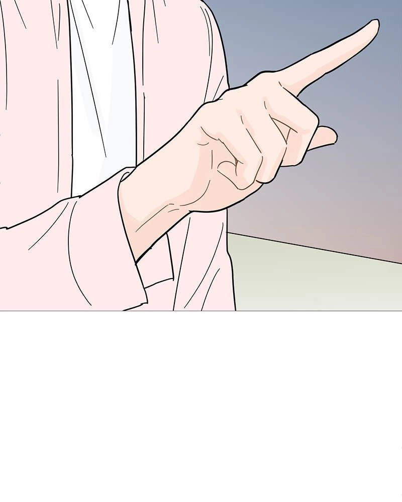 Your Smile Is a Trap Chapter 83 Page 14