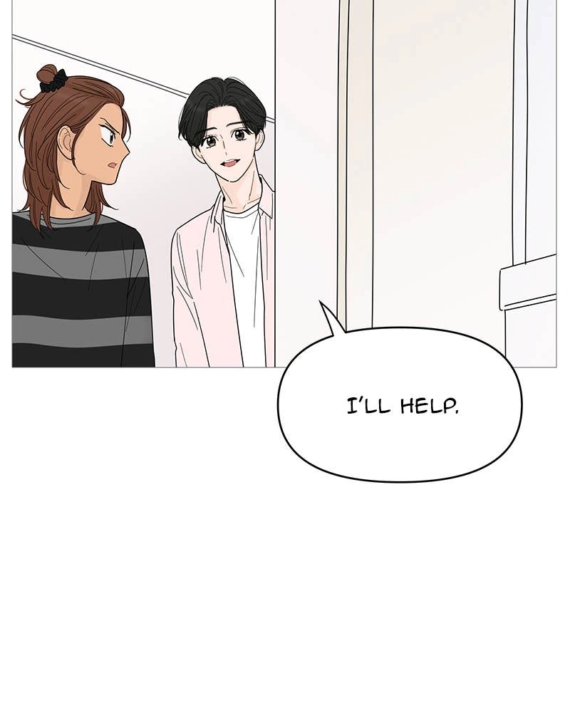 Your Smile Is a Trap Chapter 83 Page 20
