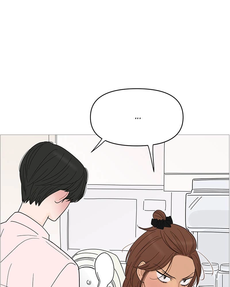 Your Smile Is a Trap Chapter 83 Page 21