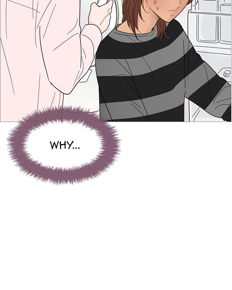 Your Smile Is a Trap Chapter 83 Page 22