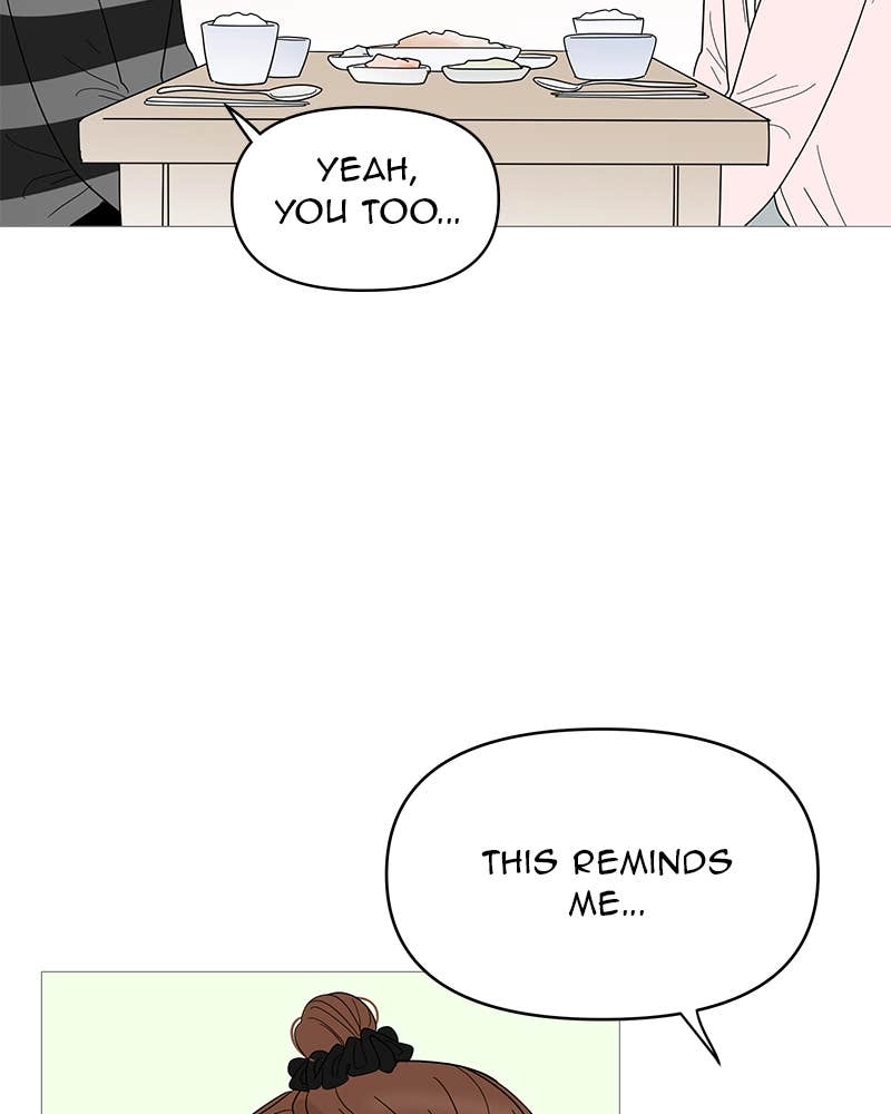 Your Smile Is a Trap Chapter 83 Page 24