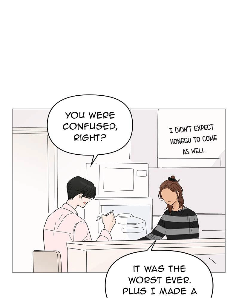 Your Smile Is a Trap Chapter 83 Page 30