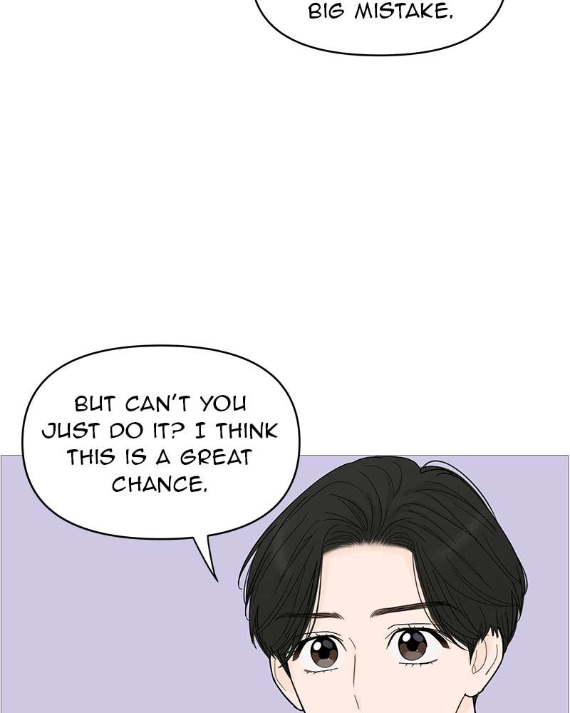 Your Smile Is a Trap Chapter 83 Page 31