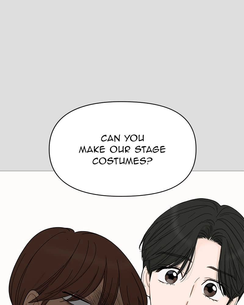 Your Smile Is a Trap Chapter 83 Page 41