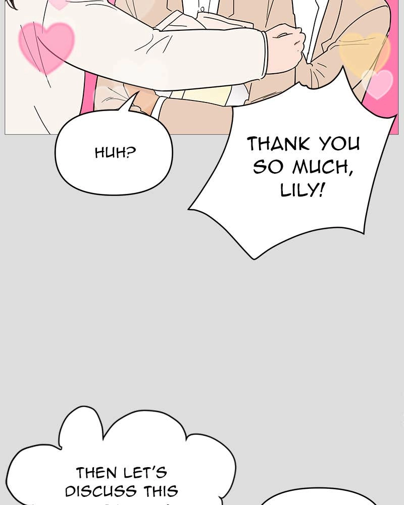 Your Smile Is a Trap Chapter 83 Page 44