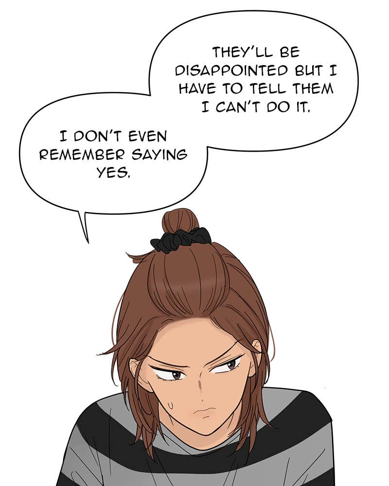 Your Smile Is a Trap Chapter 83 Page 47