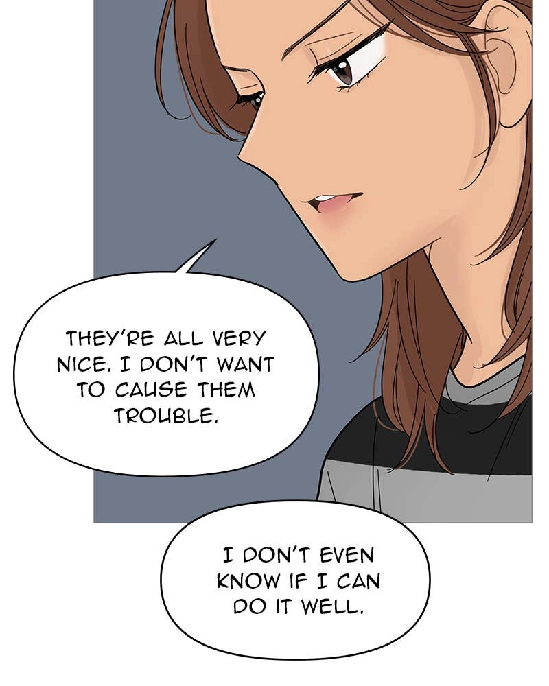 Your Smile Is a Trap Chapter 83 Page 51